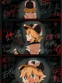 做运动打扑克